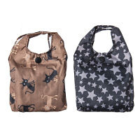 【アウトレット】エコバッグネコスター 1セット（2個：2柄×各1）