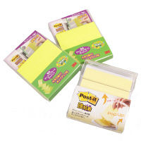 【アウトレット】スリーエムジャパン ポストイット強粘着ポップアップノート75×75mm専用ディスペンサー+詰替2冊 1セット