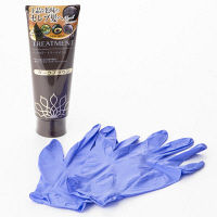 【アウトレット】クイックレスポンス Clesh ヘアカラートリートメント ダークブラウン （手袋付） 200g