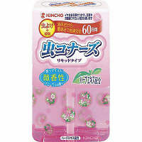 大日本除虫菊　虫コナーズリッキドタイプ　微香性フローラルの香り