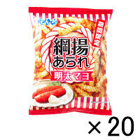 【アウトレット】ぼんち 綱揚あられ 明太マヨ 1箱（70g×20袋入）