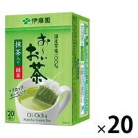 【水出し可】伊藤園 おーいお茶 抹茶入り緑茶 1.8g 1セット（400バッグ：20バッグ入×20箱） エコティーバッグ