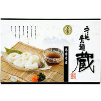 【アウトレット】島原手延素麺 蔵ギフト KH-16 1箱