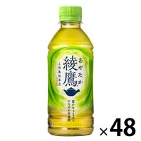 【緑茶】　綾鷹　300ml　1セット（48本）