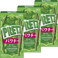 【ワゴンセール】江崎グリコ プリッツ＜パクチー＞ 1セット（3箱入）