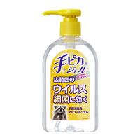手ピカジェルプラス 1個（300mL） 5215 1セット（10本入） 健栄製薬