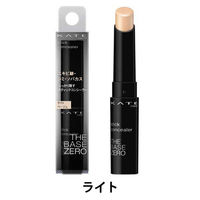 KATE（ケイト） スティックコンシーラーA 01ライト（明るい肌色） 3g Kanebo（カネボウ）