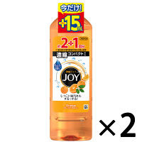 【アウトレット】除菌ジョイ コンパクト オレンジピール成分入り 詰め替え 増量 1セット（2個：1個×2） P&G
