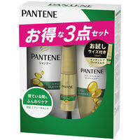 【アウトレット】P&G パンテーン エアリーふんわりケア ポンプ 3ステップ システムパック（ミニミルクトリートメント付） 1セット