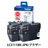 ブラザー（brother） 純正インク LC3111BK-2PK ブラック 1パック（2個入） LC3111シリーズ