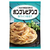 キユーピー あえるパスタソース ボンゴレビアンコ 白ワイン仕立て 2人前 1個