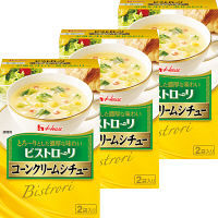 【アウトレット】ハウス食品　ビストローリ　コーンクリームシチュー　1セット（2袋×3箱）
