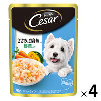 シーザー ささみ＆白身魚入り 野菜入り 70g 4袋 ドッグフード ウェット パウチ