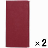 【アウトレット】キングジム レザフェス A4三つ折りホルダー：オレッタ 赤 1セット（2冊：1冊入×2冊） 797LFアカ