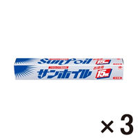 サンホイル 25cm×15m 東洋アルミエコ―プロダクツ １セット3本入
