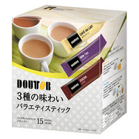 【アウトレット】ドトール　3種の味わいバラエティスティック（15本入）