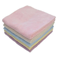 【アウトレット】【Goエシカル】訳あり ふぞろいのタオルたち バスタオル5枚セット 色柄おまかせ マイクロファイバー素材 1セット（5枚入）