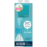 トップランド ペットボトル 超音波式加湿器 SH-CB30 BL 1台