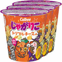 カルビー ハロウィン じゃがりこトリプルチーズ味 52g 1セット（3個入）