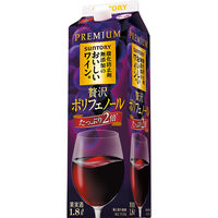 【国産ワイン売上NO.1】サントリー 酸化防止剤無添加のおいしいワイン。 贅沢ポリフェノール コクの赤 1800ml 紙パック 1本