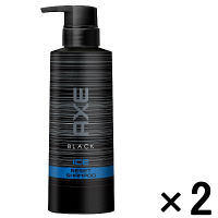【アウトレット】AXE BLACK（アックス ブラック） リセットアイスシャンプー 1セット（280g×2） ユニリーバ