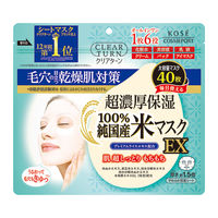 クリアターン 純国産米マスクEX 40枚入 大容量 乾燥肌 オールインワン