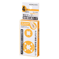 コクヨ 修正テープ<ケシピコ>(詰め替え用テープ) TW-144 1セット