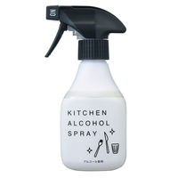 ライオガードアルコールスプレー デザインボトル 300mL【アルコール除菌スプレー】ライオン