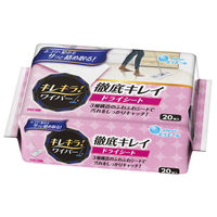 エリエール キレキラ！ フロアワイパー（フローリングワイパー）徹底キレイ ドライシート 1パック（20枚入） 大王製紙