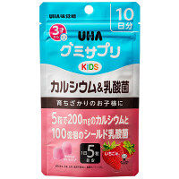 UHAグミサプリKIDS カルシウム＆乳酸菌 10日分 UHA味覚糖 サプリメント