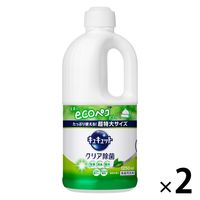 キュキュットクリア除菌緑茶の香り詰め替え超特大1250mL 1セット（2個入） 食器用洗剤 花王