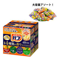 【大容量アソート】 バブ 4つの香りセレクトBOX アソート 1箱（48錠入） 花王 (透明タイプ)