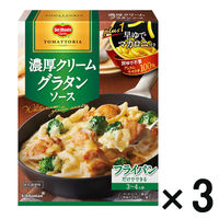 デルモンテ トマットリア 濃厚クリームグラタンソース＜早ゆでマカロニ付き＞ 1セット（210g×3個）