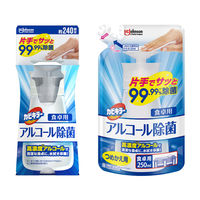 カビキラー アルコール除菌 食卓用 プッシュタイプ 1セット (本体 300ml + 詰め替え用 250ml) 住宅用除菌剤 ジョンソン