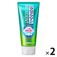 クリアクリーンNEXDENT（ネクスデント） ピュアミント 120g 1セット（2本） 花王 歯磨き粉 虫歯・口臭・歯肉炎