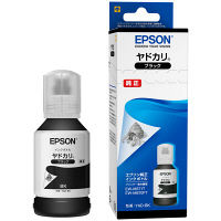 エプソン（EPSON） 純正インクボトル YAD-BK ブラック YAD（ヤドカリ）/HAR（ハリネズミ）シリーズ 1個