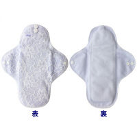 【アウトレット】トンボ プチモレ安心パット パープル CR895-80 1枚