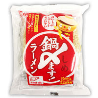 藤原製麺 鍋〆ます！ラーメン2回分 1個