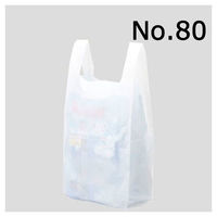 国産レジ袋　乳白　80号　1袋（100枚入）　福助工業  オリジナル