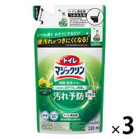 【アウトレット】トイレマジックリン 消臭・洗浄スプレー ツヤツヤコート シトラスミント 詰め替え 330ml 1セット（3個）花王
