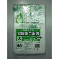 ジャパックス 茨城県つくば市指定 30L 手付き 10枚 TUK30 10枚ｘ30冊（300枚）/ケース（直送品） - アスクル