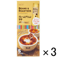 【アウトレット】【スティックコーヒー】UCC ビーンズ＆ロースターズ クレームブリュレラテ スティック 1セット（15本：5本入×3箱）