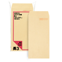 アスクル オリジナルクラフト封筒 テープ付 長3〒枠あり 100枚