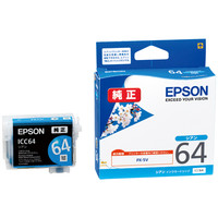 エプソン（EPSON） 純正インク ICC64 シアン IC64シリーズ 1個