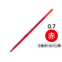 セーラー万年筆 ボールペン替芯 油性インク 0.7mm 赤 18-0055-230 1箱（20本入：5本入×4袋）