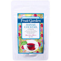 フルーツガーデン ハワイカクテル 1袋（10バッグ入）