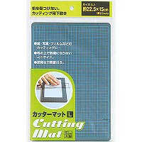 ハピラ　カッティングマット　L　CM03