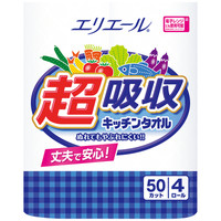 【アウトレット】大王製紙　エリエール超吸収キッチンタオル　1パック（4ロール入）