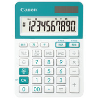 【アウトレット】キヤノン カラフル電卓 ブルー LS-103TUC-BL