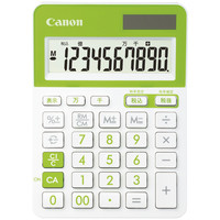 キヤノン　カラフル電卓　グリーン　LS-103TUC-GR